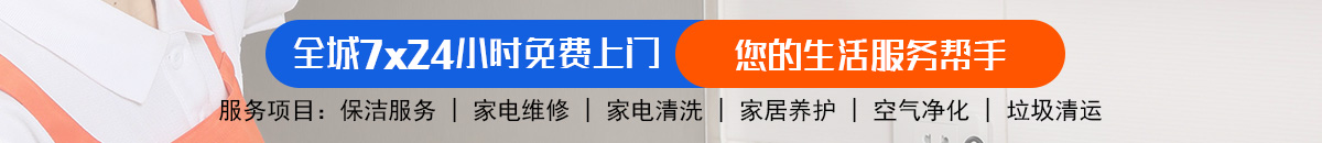 加拿大预测 加拿大28在线预测 极致火热优质的免费预测加拿大预测_官方数据！加拿大28-加拿大预测|加拿大在线预测|加拿大PC走势-极致火热优质的免费预测网站！